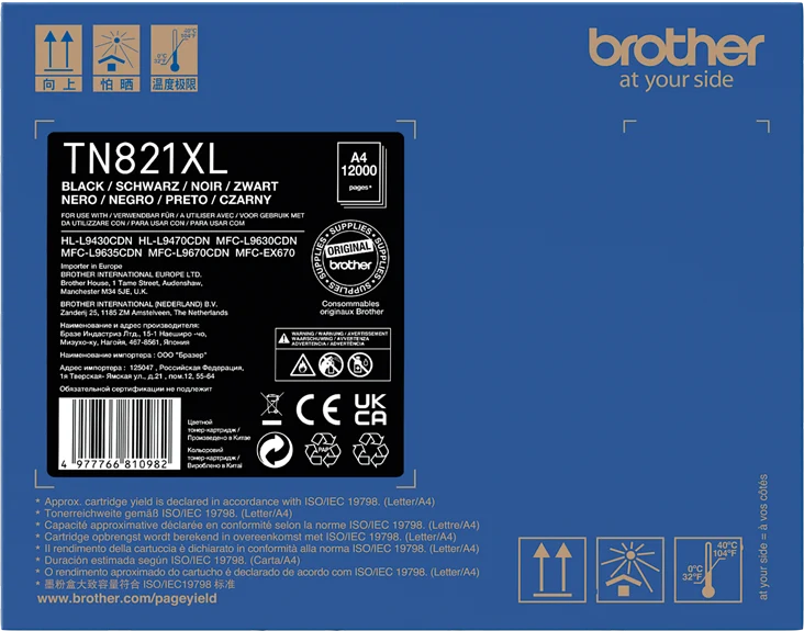Brother TN-821XLBK Schwarz Toner