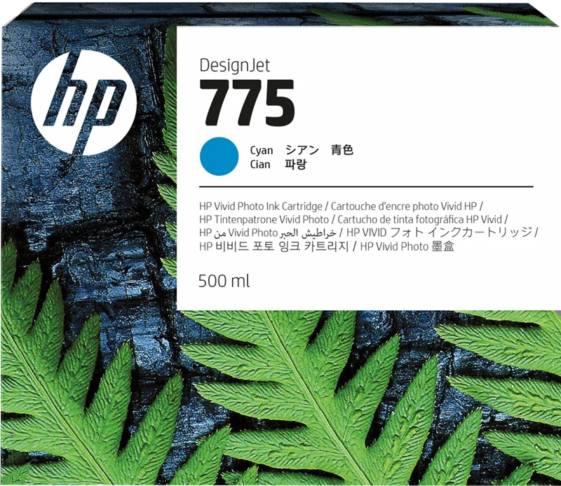 HP 775 Cyan Druckerpatrone 1XB17A