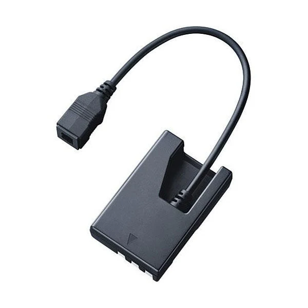 Nikon EP-5 Adapter für EH-5 Netzteil