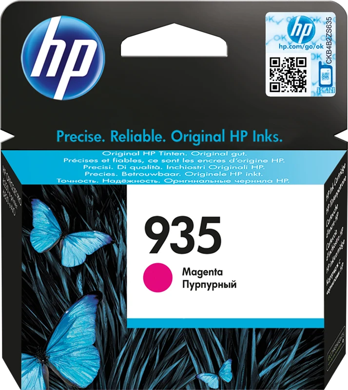 HP 935 Magenta Druckerpatrone C2P21AE