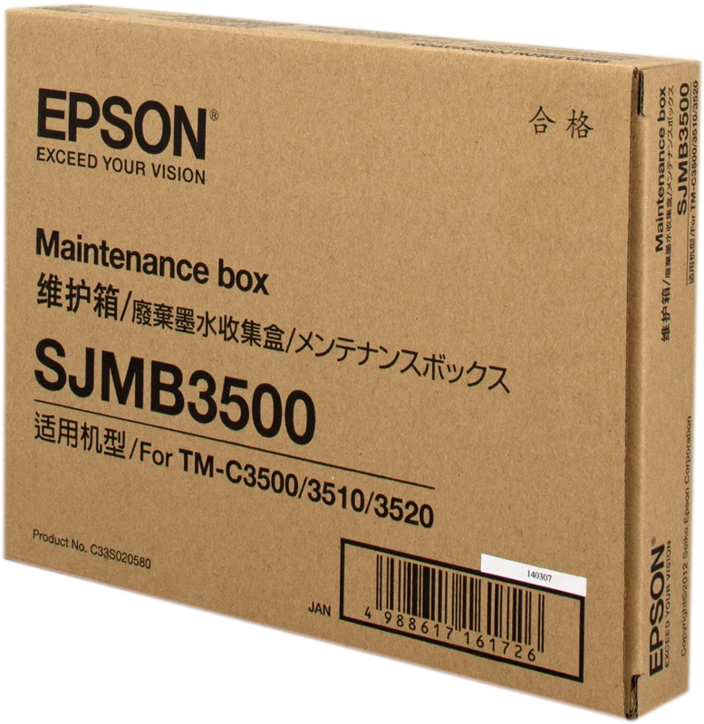 Epson SJMB3500 Wartungseinheit C33S020580