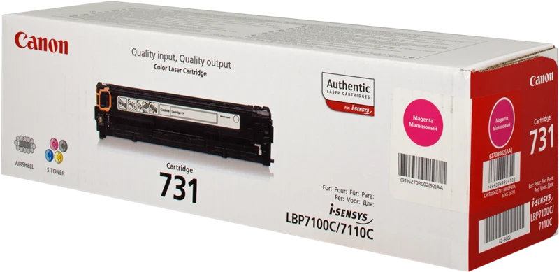 Canon 731 M Magenta Toner