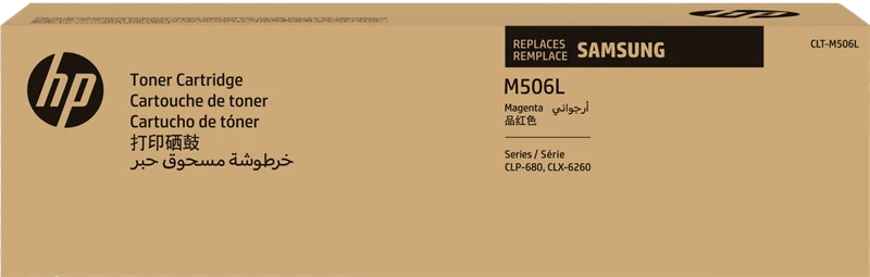 Samsung CLT-M506L Magenta Toner