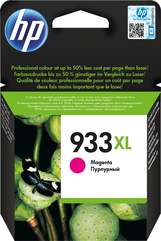 HP 933 XL Magenta Druckerpatrone CN055AE