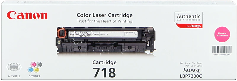 Canon 718 M Magenta Toner