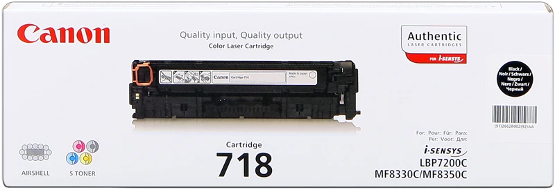 Canon 718 BK Schwarz Toner