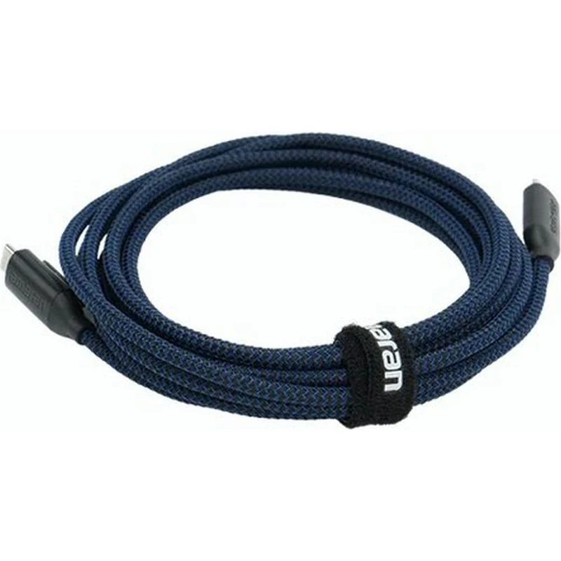 Amaran USB-C-zu-USB-C-Ladekabel mit Verriegelung (3 m)